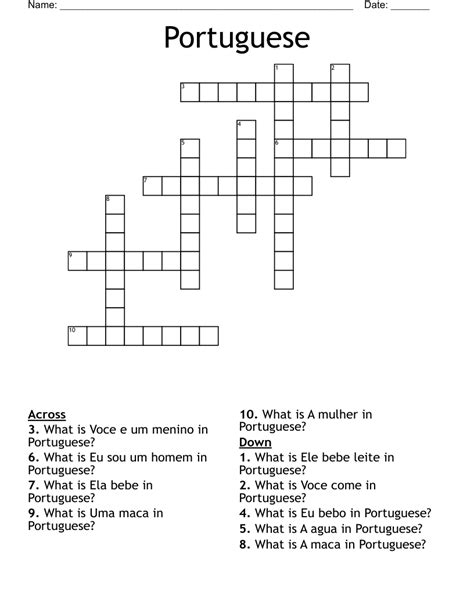 portugese holy title Crossword Clue